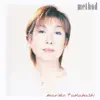 Mariko Takahashi - Soy Cantante