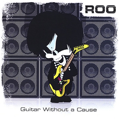 Guitar Without a Cause