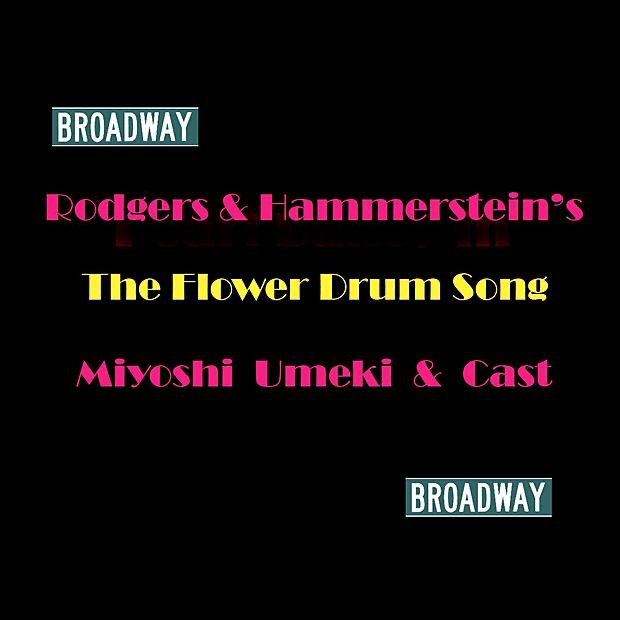 The Flower Drum Song