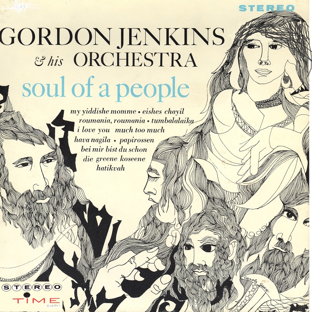Обложка альбома «Soul of a People» — Gordon Jenkins and His Orchestra