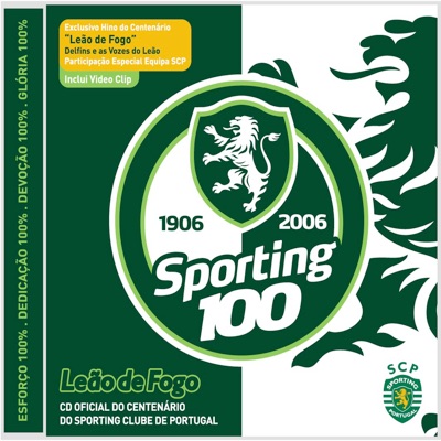 Sporting - Leão de Fogo