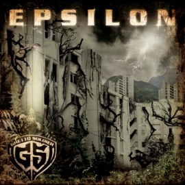 Avenir corrompu (feat. Al K Pote) Epsilon