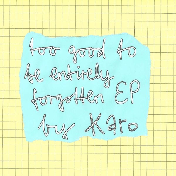 Too Good To Be Entirely Forgotten
