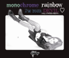 monochrome rainbow - EP - Tommy heavenly6