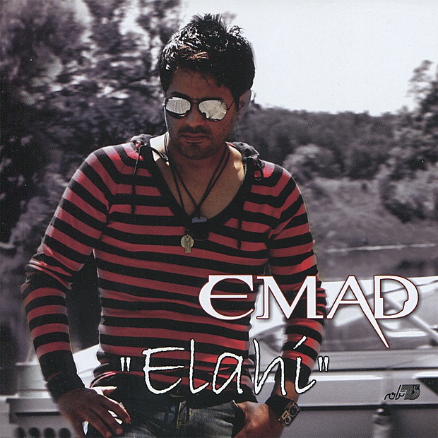 Обложка альбома «Elahi» — Emad