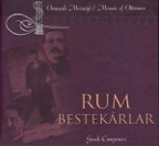 Kurdilihicazkar Pesrev