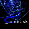 Promisk - Outdoor