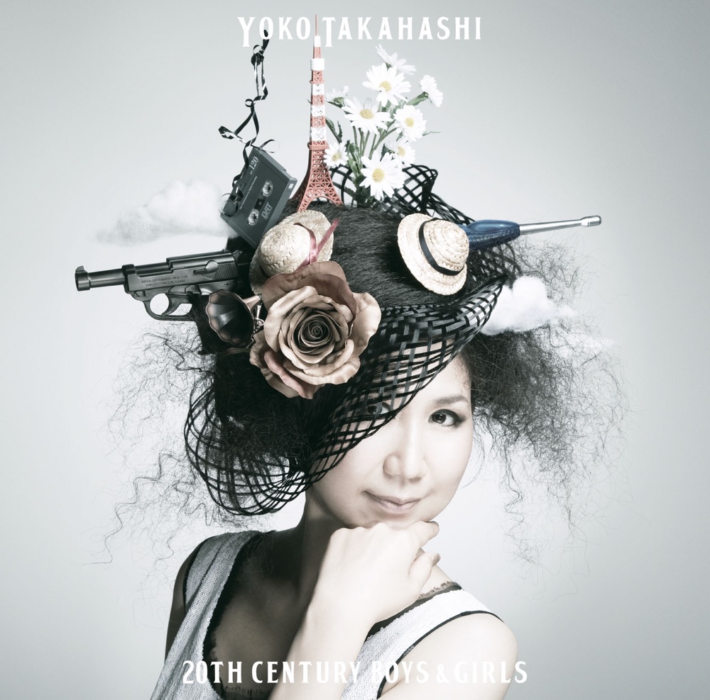 Обложка альбома «20th century Boys & Girls» — Yoko Takahashi