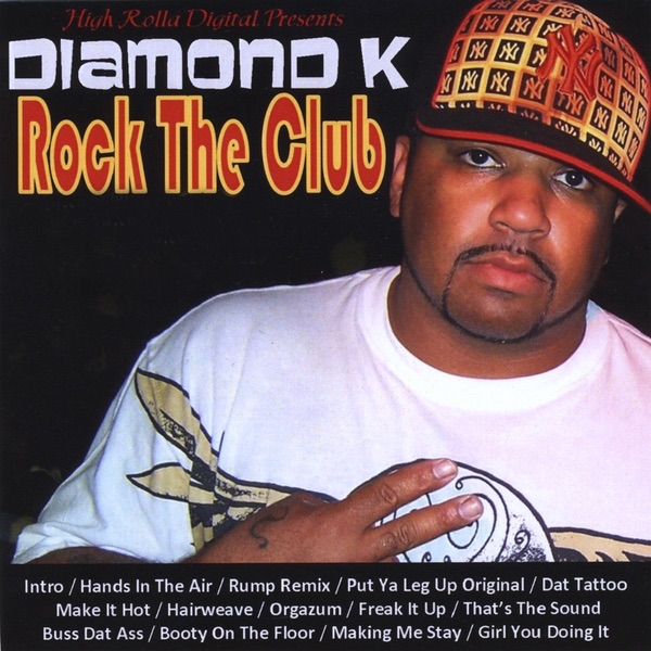 Rock the Club Baltimore Club - EP