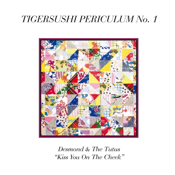 Kiss You On the Cheek - Single artwork