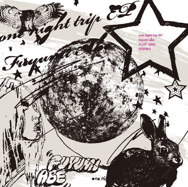 Fuyumi Abe - moon river