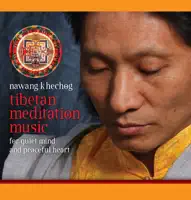 Under the Wings of Blessing — Nawang Khechog