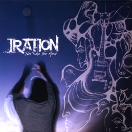 Cookie Jar Iration