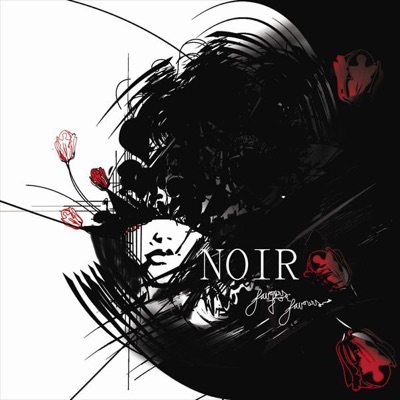 Favours for Favours - EP