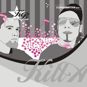 Mosquito Fly - EP