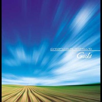 Another World - EP - GACKT