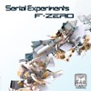 Serial Experiments - EP