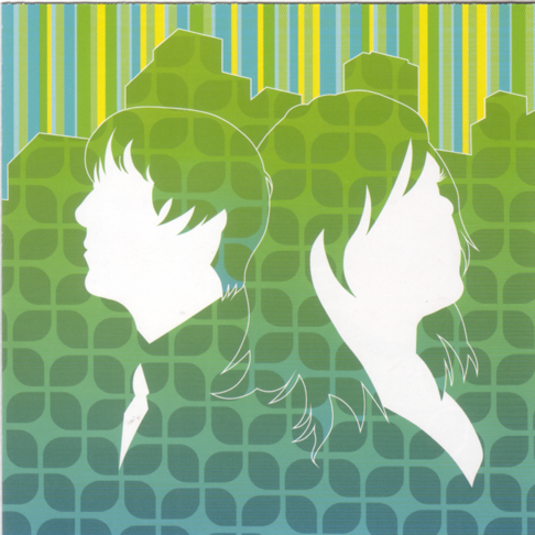 I Am the World Trade Center - Apple Music