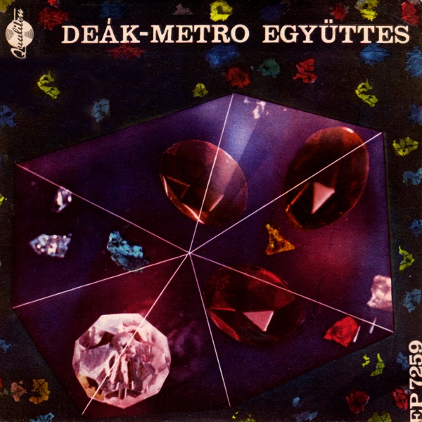 Deák-Metro Együttes - EP