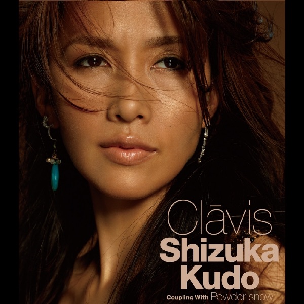 Clavis ~鍵~ - Single