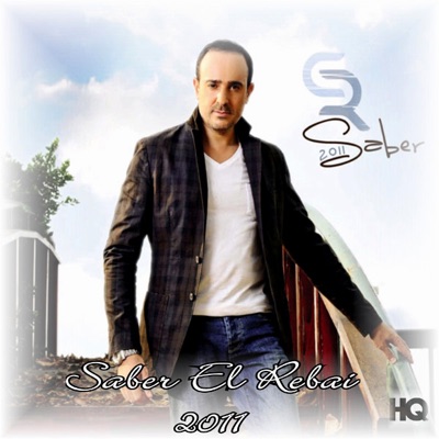 Saber Rebai - Sedi Mansour Ya Baba