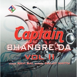 Captain Bhangre DA Vol II