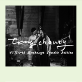 一日の終わり (Studio Session)