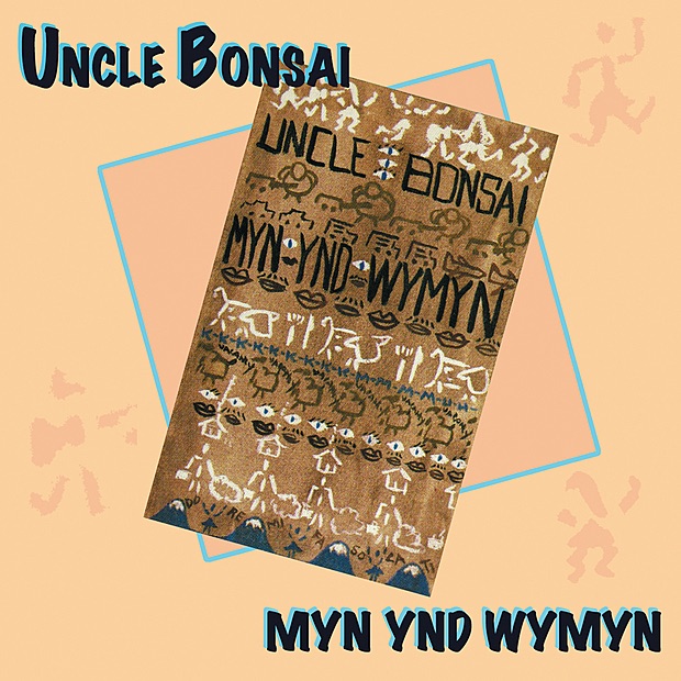 Обложка альбома «Myn Ynd Wymyn» — Uncle Bonsai