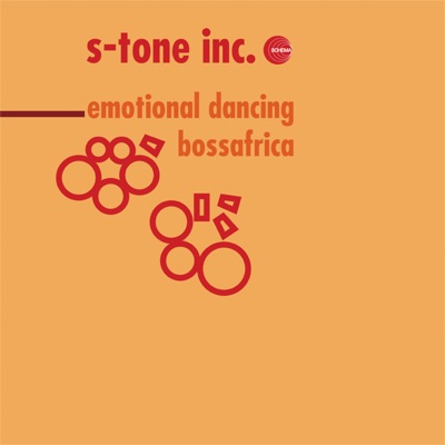 Emotional Dancing  - Bossafrica - EP