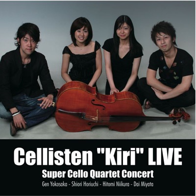 Cellisten Kiri Live!
