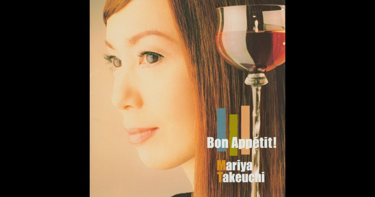 MARIYA TAKEUCHI - Expressions - Amazon.com Music