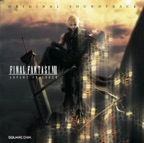 FINAL FANTASY VII ADVENT CHILDREN (Original Soundtrack)