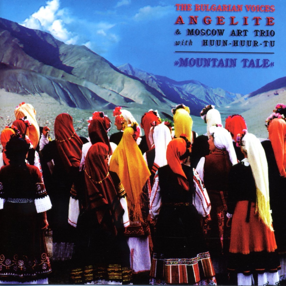 Обложка альбома «Mountain Tale» — Angelite, Moscow Art Trio & Huun-Huur-Tu