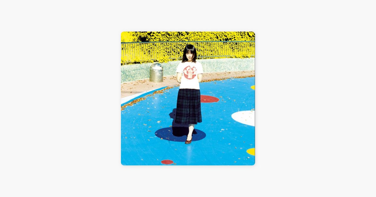 あいどんわなだい - Single - 銀杏BOYZのアルバム - Apple Music