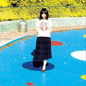 I Don't Wanna Die (あいどんわなだい) Album Art