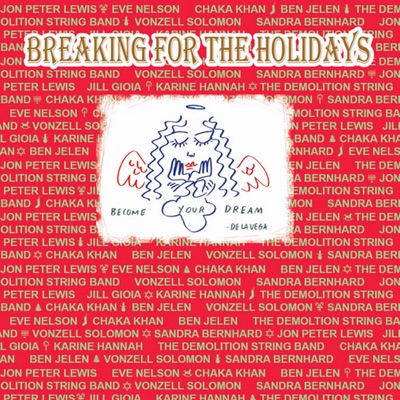 Breaking for the Holidays