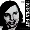 Karel Gott