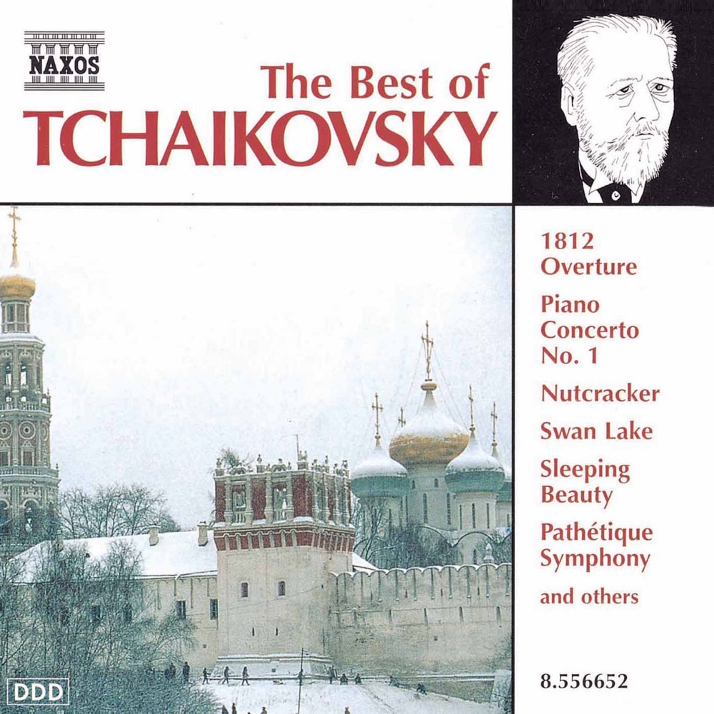 Обложка альбома «Tchaikovsky: The Best Of Tchaikovsky» — Joseph Banowetz, Slovak Philharmonic Orchestra & Balázs Szokolay