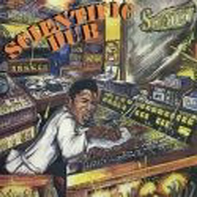 Every Dub Shall Scrub