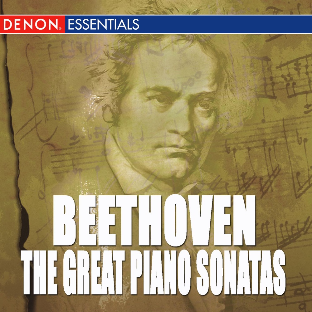 Обложка альбома «Beethoven: The Great Piano Sonatas» — Miklas Skuta, Dubravka Tomšič & Daniela Ruso