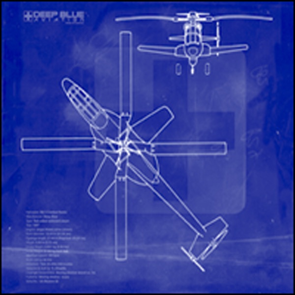 Обложка альбома «The Helicopter '97 / The Helicopter Tune - EP» — Deep Blue