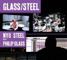 Philip Glass - Etude No. 10