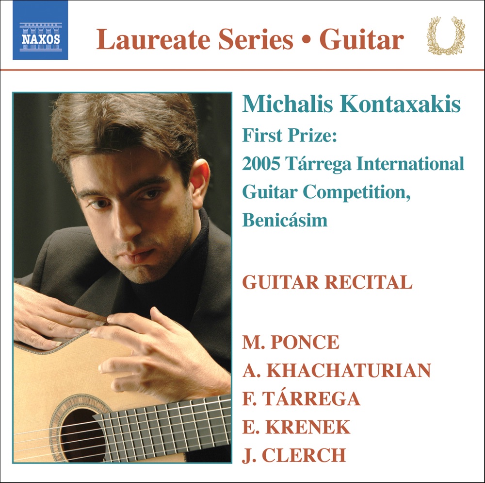 Обложка альбома «Michalis Kontaxakis - Guitar Recital (First Prize: 2005 Tárrega International Guitar Competition)» — Michalis Kontaxakis