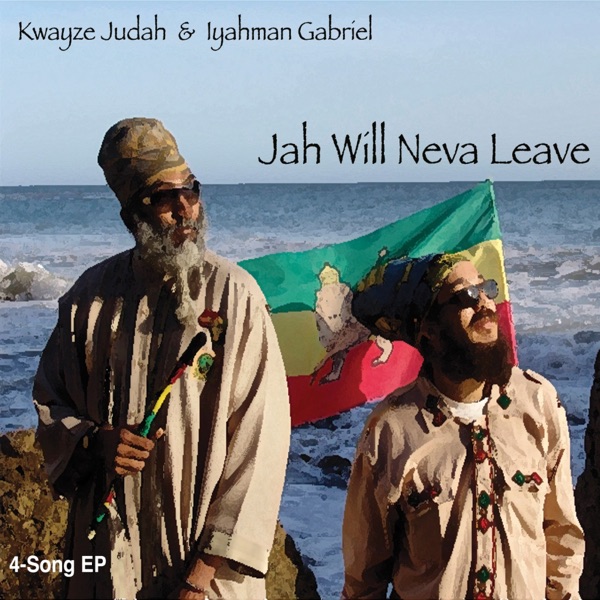 Jah Will Neva Leave