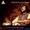 Ahmad - Pandit Kumar Bose lyrics