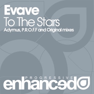To the Stars