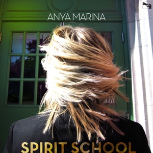 Spirit School - EP