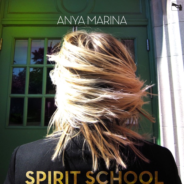 Spirit School - EP