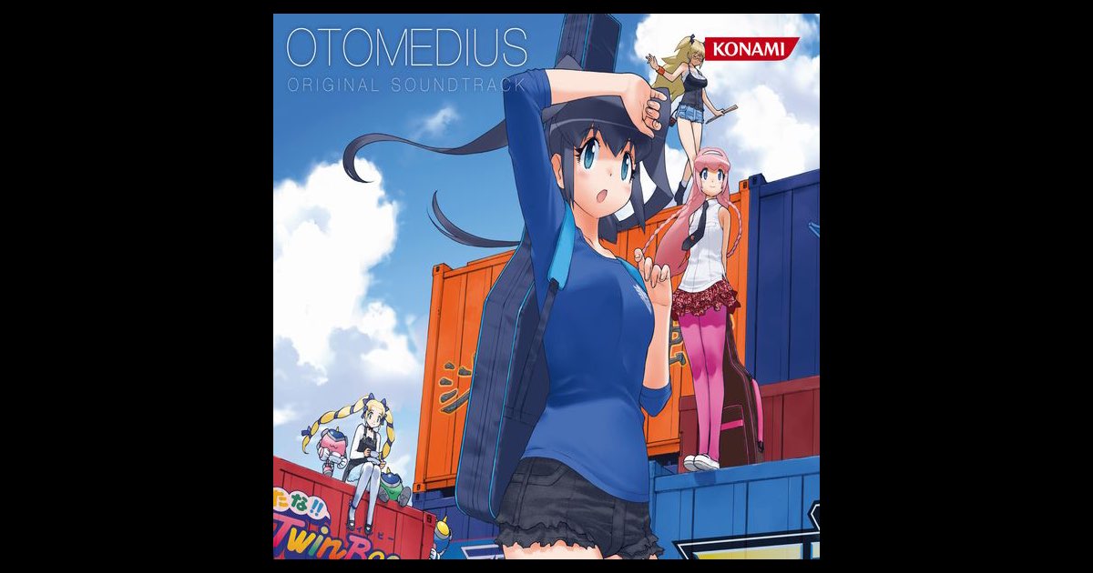 OTOMEDIUS-X オトメディウスエクセレント ORIGINAL SOUND