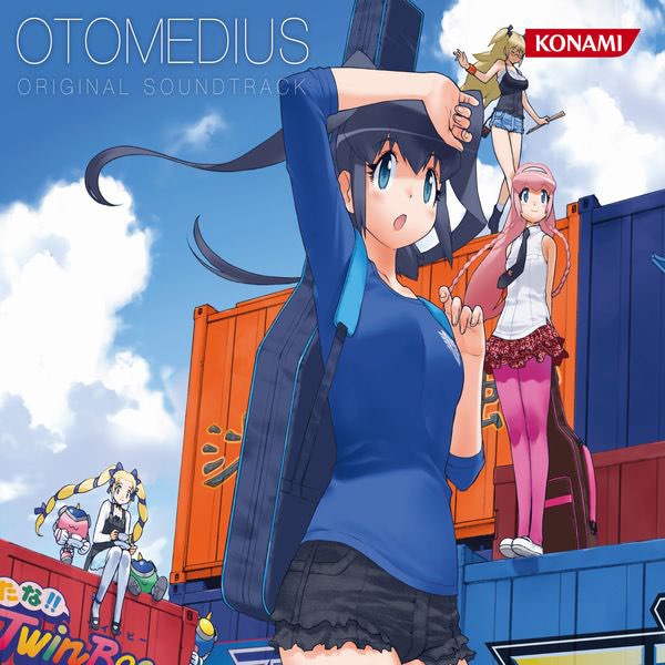 オトメディウス オリジナルサウンドトラック 修正版 - CD